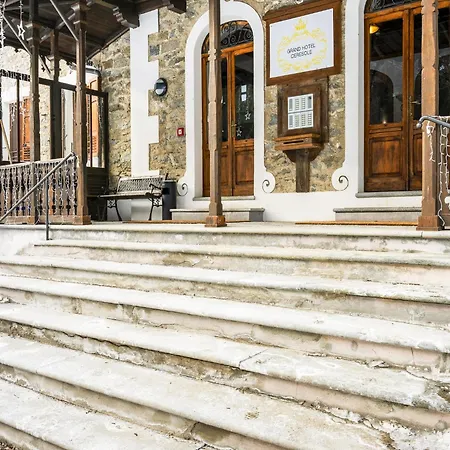 Daire In The Historic Building, Con Aria Condizionata Ceresole Reale